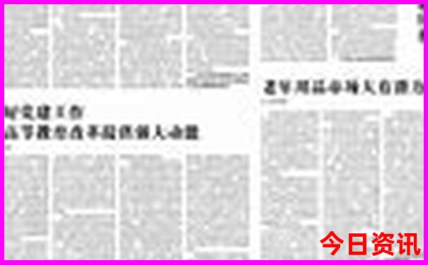 西安周边旅游景点排行榜前十名